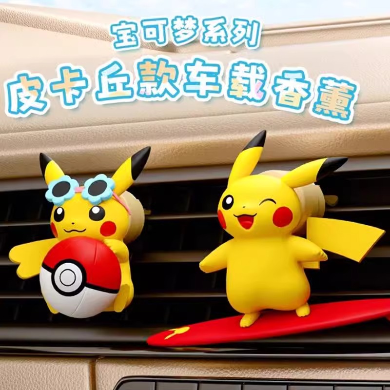Perfume Fragrance Good - Anime Pokemon Pikachu Action Figure Car