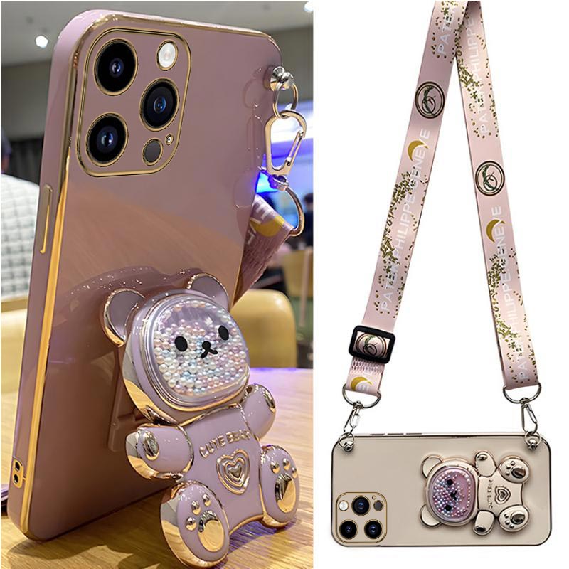 Fragance X - Quicksand Bear Holder Lanyard Phone Case