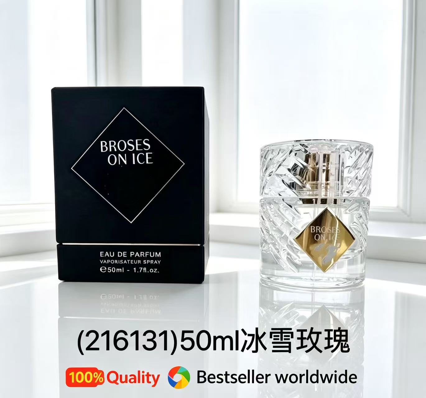 Perfume Fragrance Deluxe - Trendy 50ml Angels Share Paradis Unisex