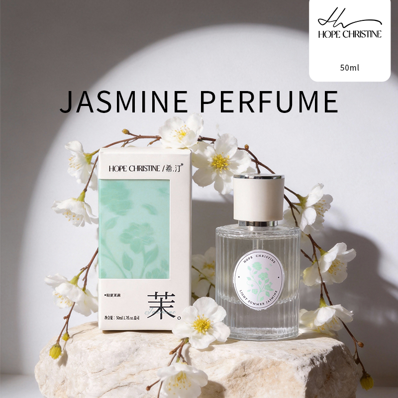 Perfume Aqua Fragrance - Chinese Original Jasmine Perfume Summer Fresh
