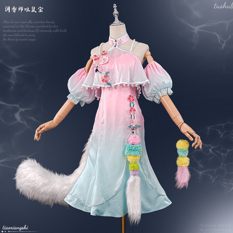 Identity V Perfumer Treasure R - Perfume Và Fragrance ulasan dan harga