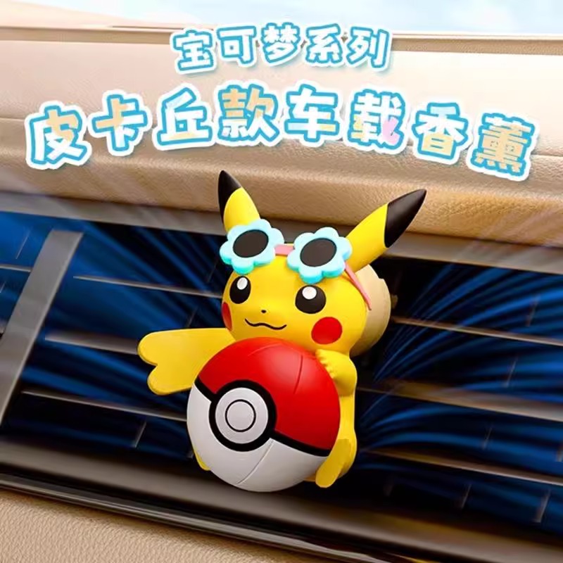 Anime Pokemon Pikachu Action F - Perfume Fragrance Good ulasan dan harga