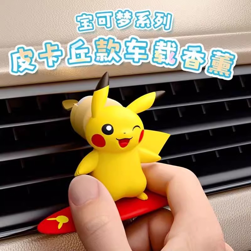 Anime Pokemon Pikachu Action F - Perfume Fragrance Good ulasan dan harga