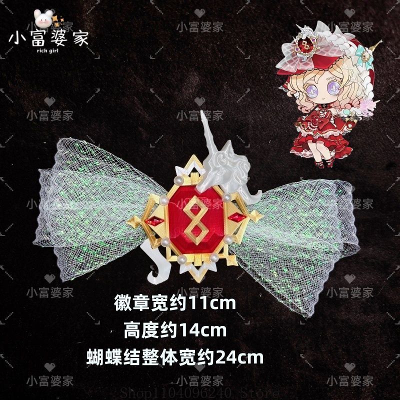 Identity V Vera Nair Perfumer  - Perfume Và Fragrance ulasan dan harga