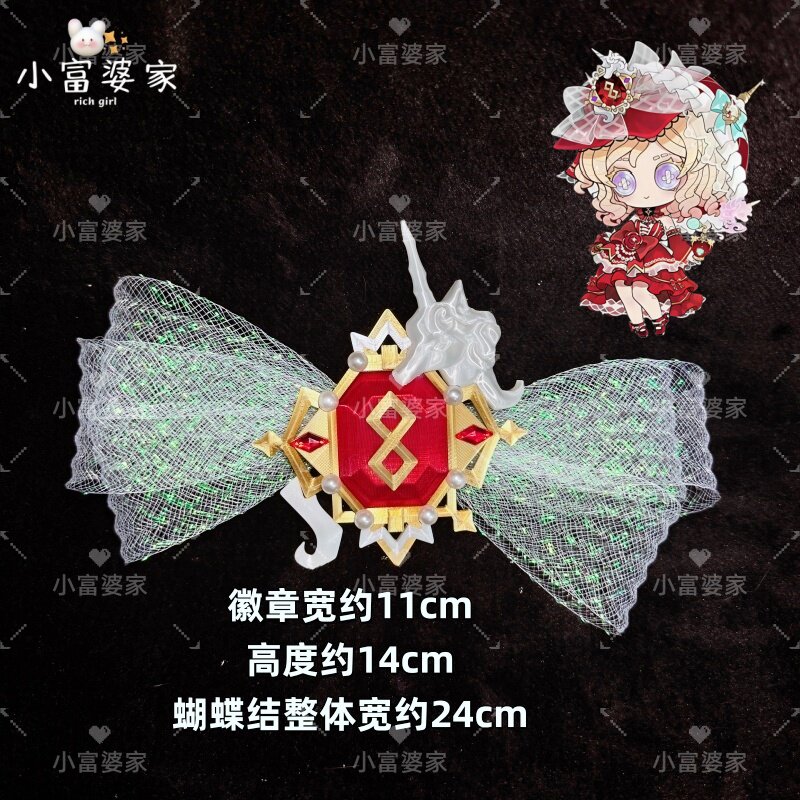 Identity V Vera Nair Perfumer  - Perfume Và Fragrance ulasan dan harga