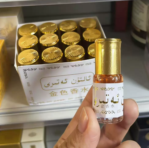 3ml Exotic Eau De Toilette Bra - Fragrance-Oils Perfume ulasan dan harga