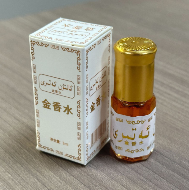 3ml Exotic Eau De Toilette Bra - Fragrance-Oils Perfume ulasan dan harga