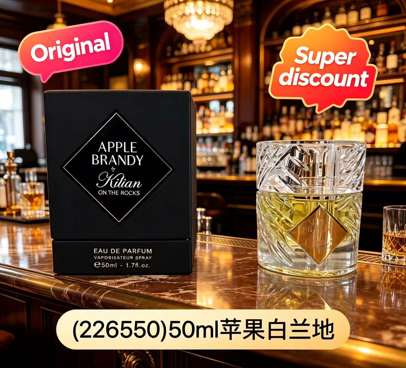 Trendy 50ml Angels Share Parad - Perfume Fragrance Deluxe ulasan dan harga