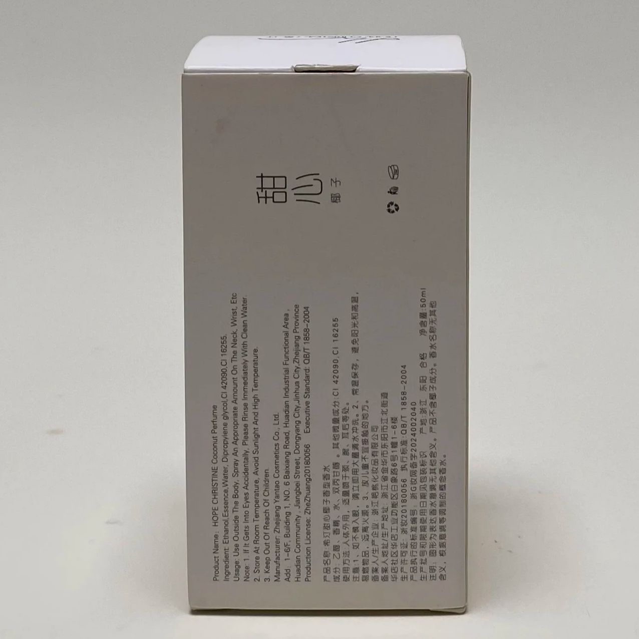 HOPE CHRISTINE Brand 50ML Perf - Perfume Aqua Fragrance ulasan dan harga