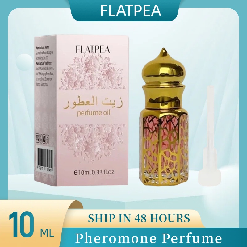10ML Brand Perfume Vanilla San - Fragrance-Oils Perfume ulasan dan harga