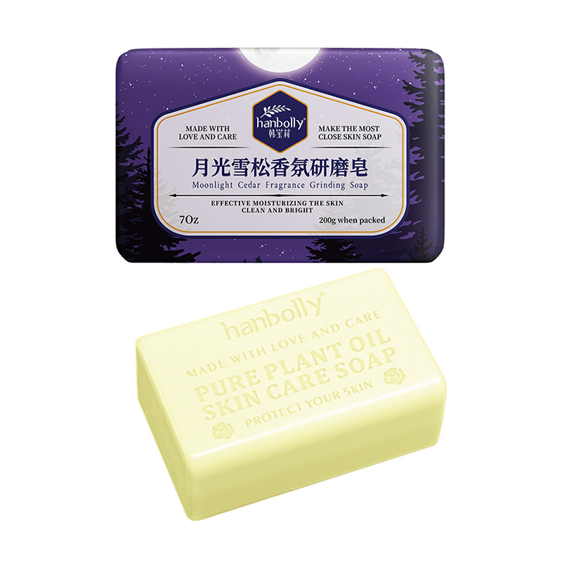 Hanbolly 200g French Perfume M - Perfume Fragrance Soap ulasan dan harga